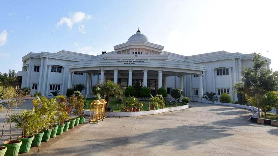 State Cabinet takes significant decision to boost Mysuru-based Open University’s prospects
