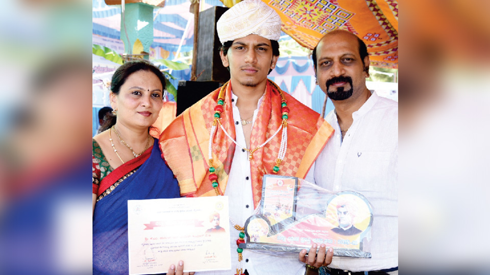 Dist. Youth Service Award conferred